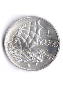 2000 - 10000 lire argento Italia il Cielo Fior di Conio